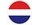 Nederlands